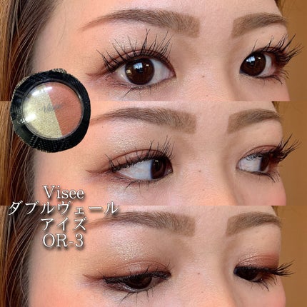 ラッシュニスタ N/MAYBELLINE NEW YORK/マスカラを使ったクチコミ(1枚目)