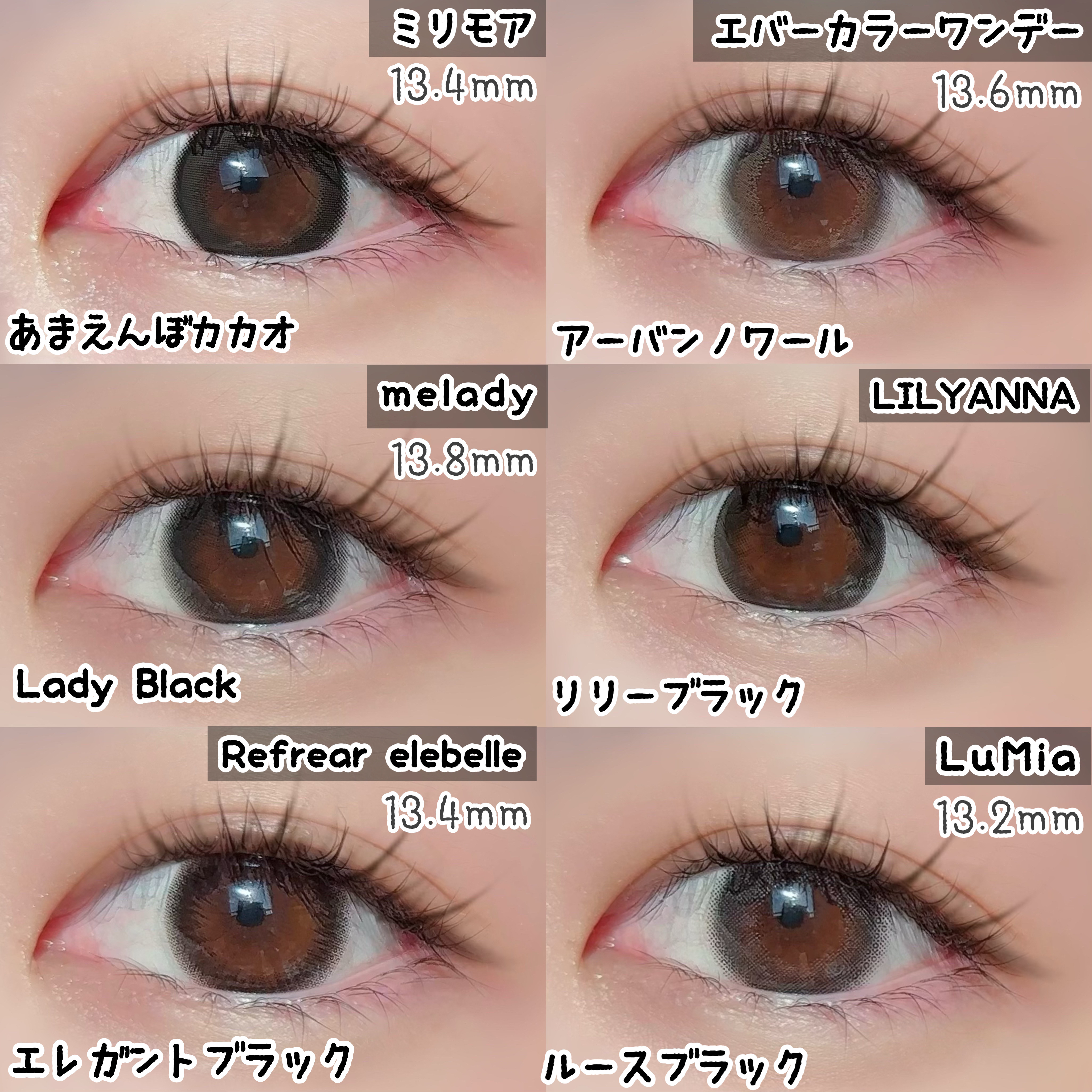 エバーカラーワンデーナチュラル モイストレーベルUV/エバーカラー/ワンデー（１DAY）カラコンを使ったクチコミ（3枚目）