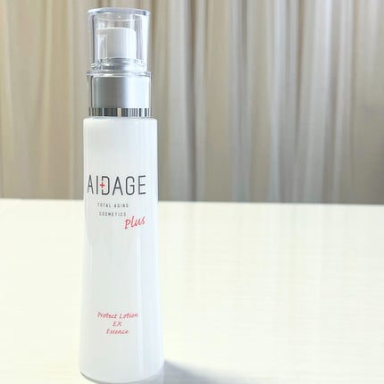 ローション/AIDAGE/化粧水を使ったクチコミ(8枚目)
