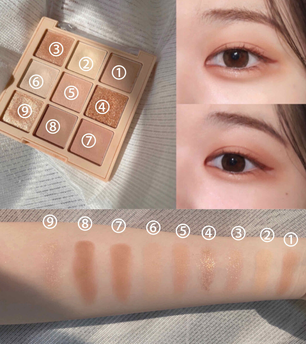 シャドウパレット/dasique/アイシャドウパレットを使ったクチコミ（2枚目）