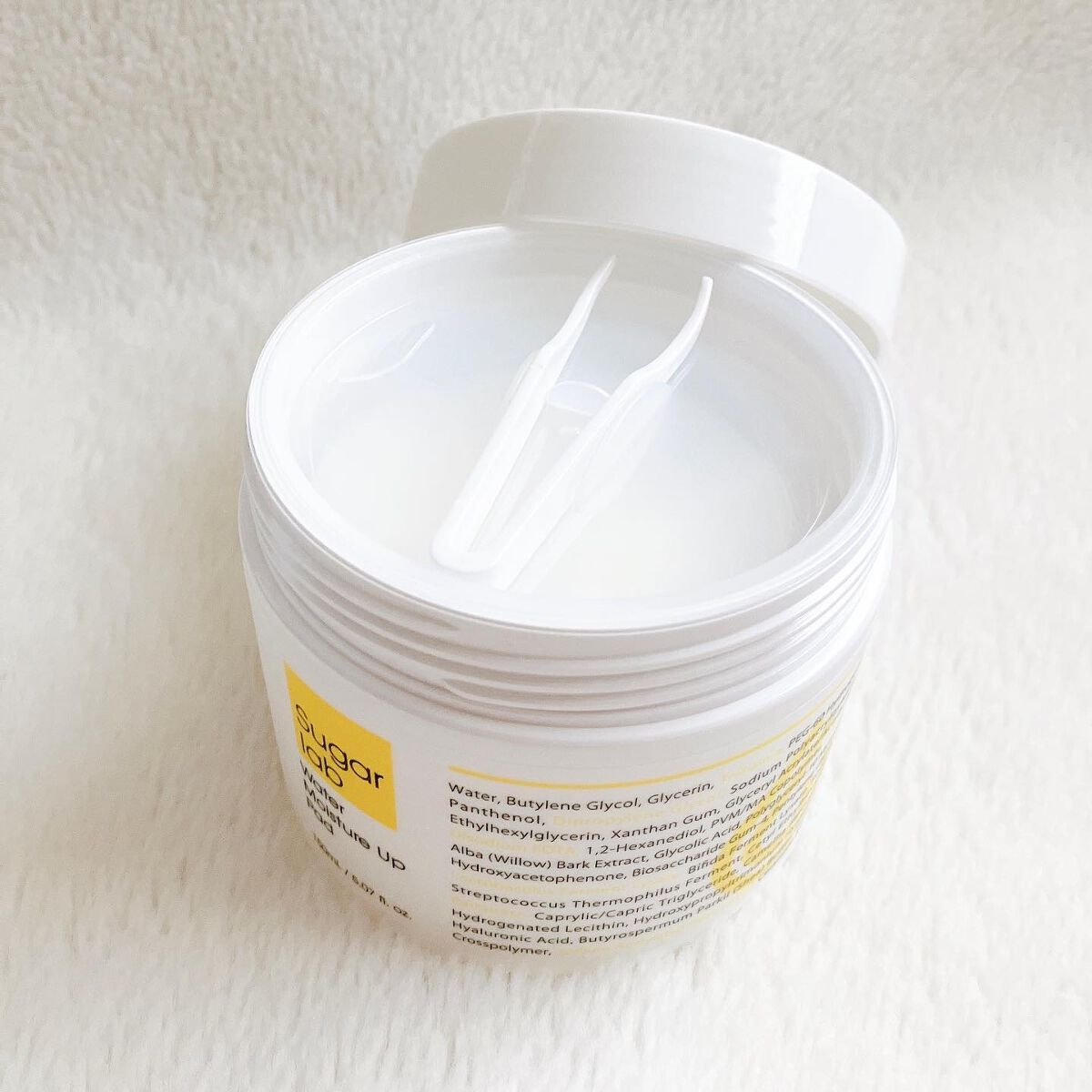 ビタデイリーアンプルマスク/Sugar Lab/シートマスク・パックを使ったクチコミ（3枚目）