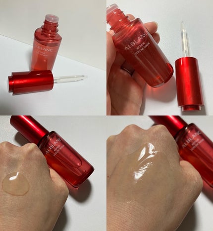 リペア セラムマスク/ALBLANC/美容液を使ったクチコミ(2枚目)