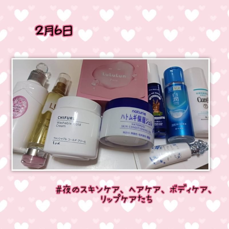 ♡ Yuu,a♡ on LIPS 「✼••┈┈••✼••┈┈••✼••┈┈••✼••┈┈••✼••..」(8枚目)