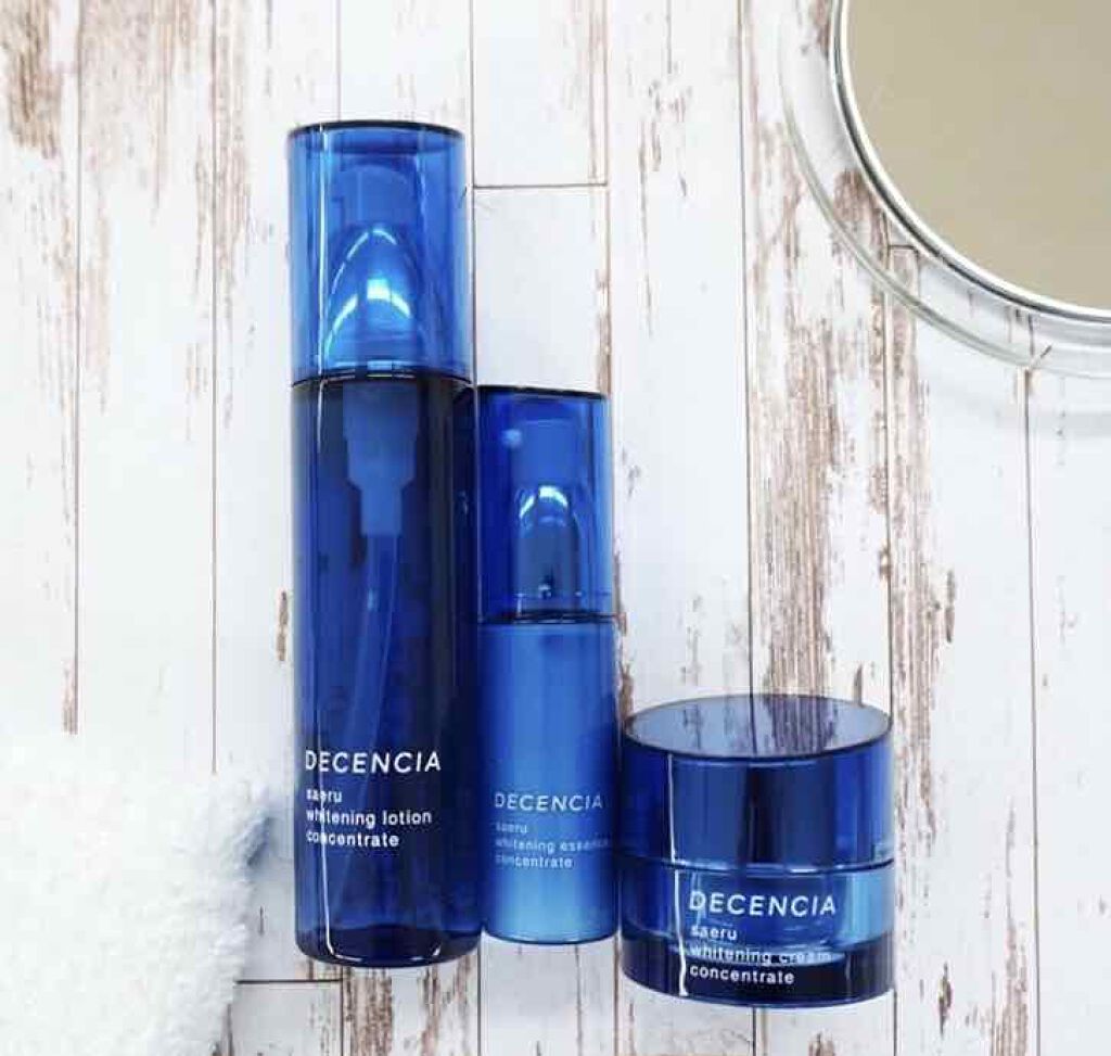 サエル ホワイトニング クリーム コンセントレート/DECENCIA/フェイスクリームを使ったクチコミ（1枚目）