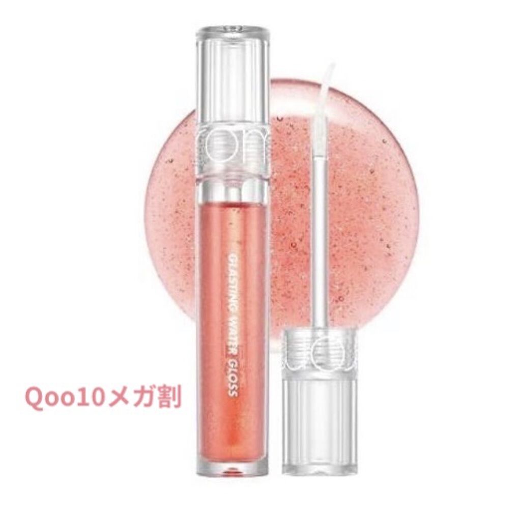 ベターザンシェイプ/rom&nd/シェーディングを使ったクチコミ（1枚目）