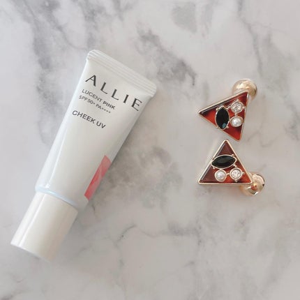 クロノビューティ カラーオンUV/アリィー/日焼け止めクリームを使ったクチコミ(1枚目)