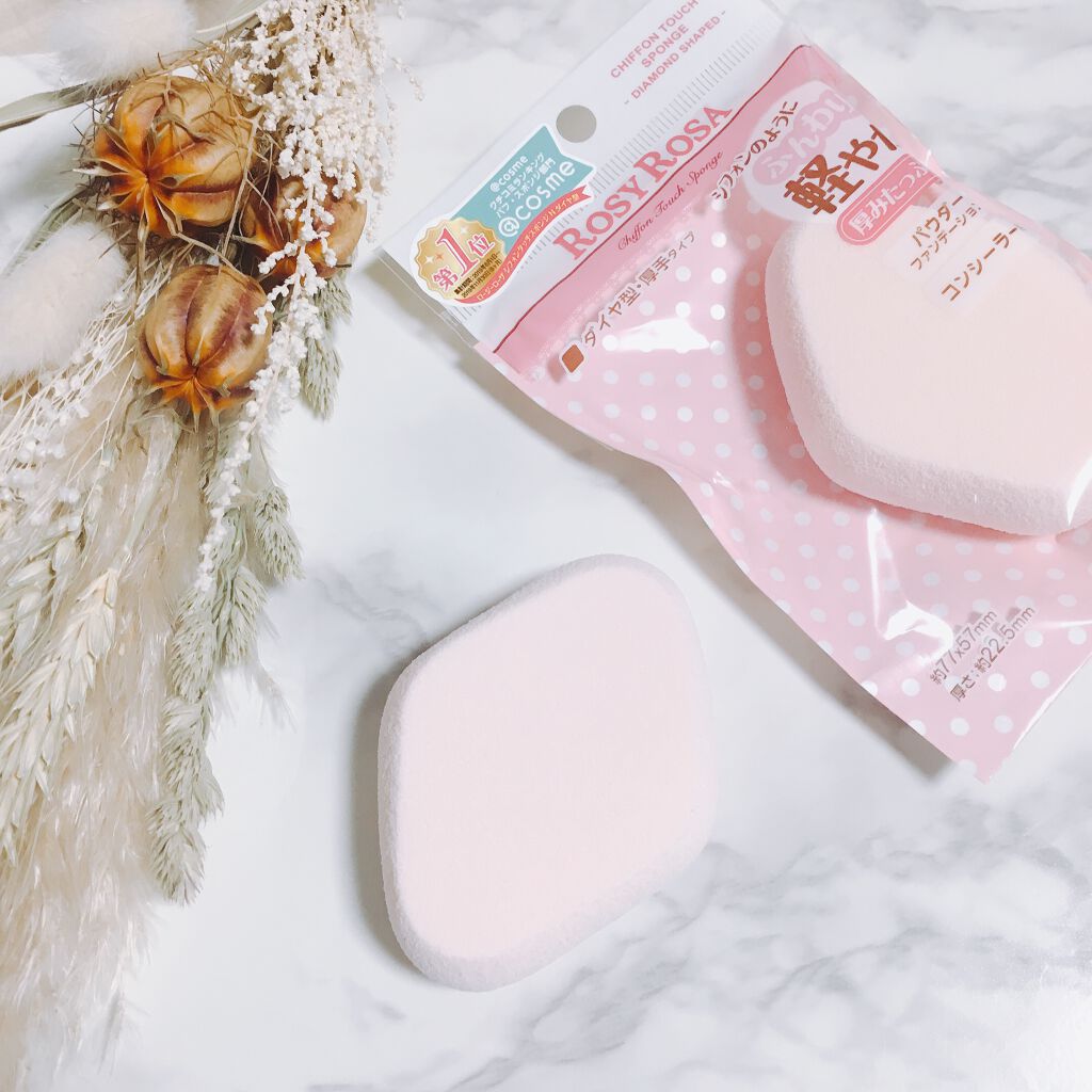 シフォンタッチスポンジN ダイヤ型/ロージーローザ/パフ・スポンジを使ったクチコミ（1枚目）