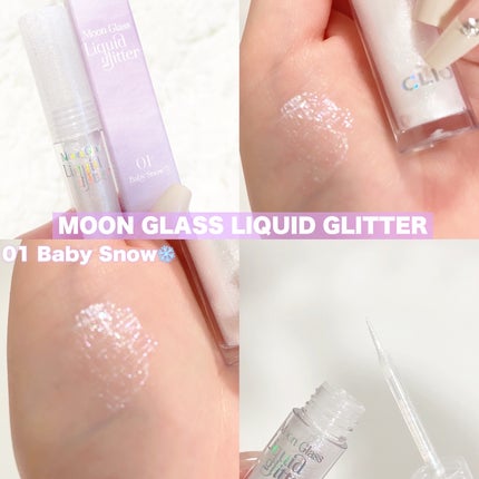 プロ アイ パレット エアー/CLIO/アイシャドウパレットを使ったクチコミ(8枚目)