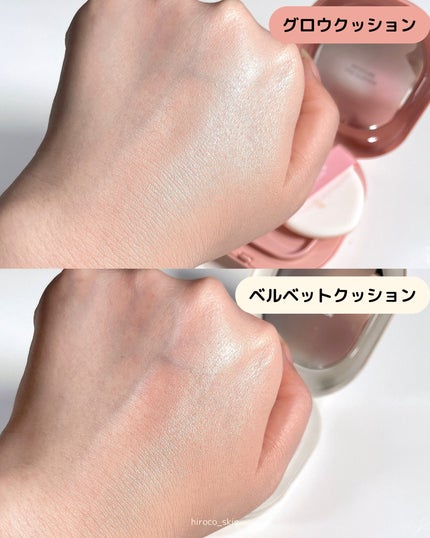 プロ グルタチオン グロウクッションファンデーション/MEDICUBE/クッションファンデーションを使ったクチコミ(7枚目)