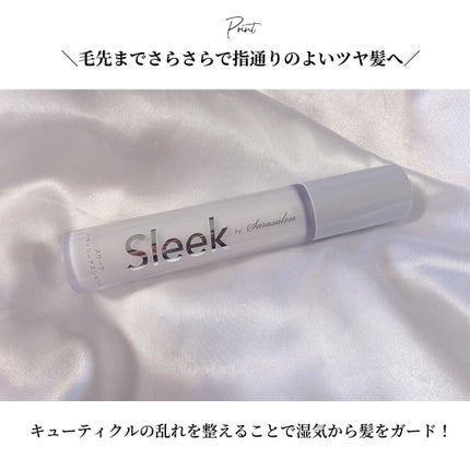OLちゃん/田中みな実オタク on LIPS 「\縮毛・くせ毛・ダメージ用ケア/⋆ロフトやPLAZAで大人気の..」(5枚目)