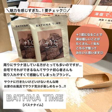 イージーラッシュ No.5 横幅プラス/ドーリーウインク/つけまつげの画像