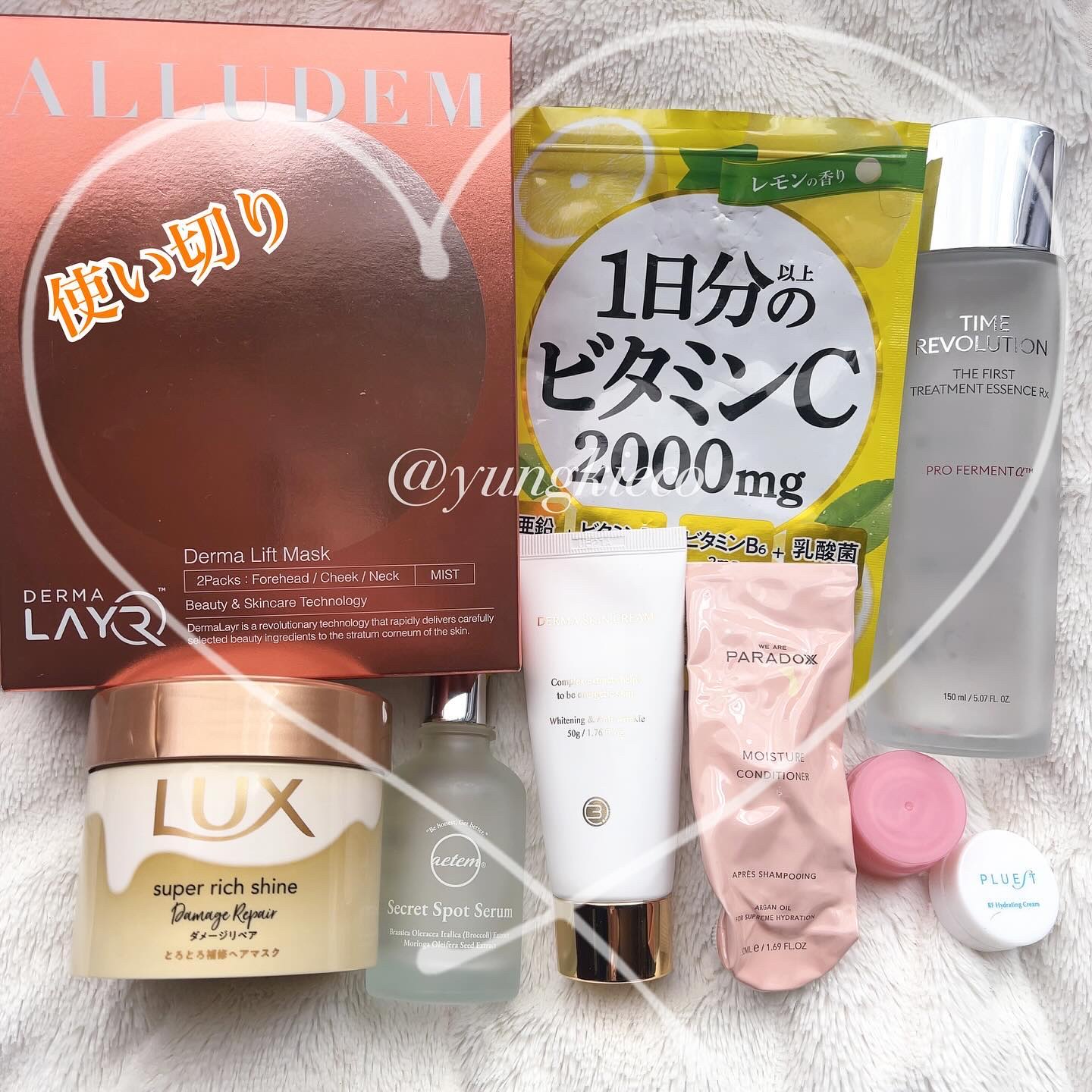 リップスリーピングマスク/LANEIGE/リップバームを使ったクチコミ（1枚目）