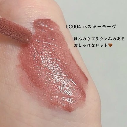 デューイーリキッドチーク/hince/リキッドチークを使ったクチコミ(5枚目)