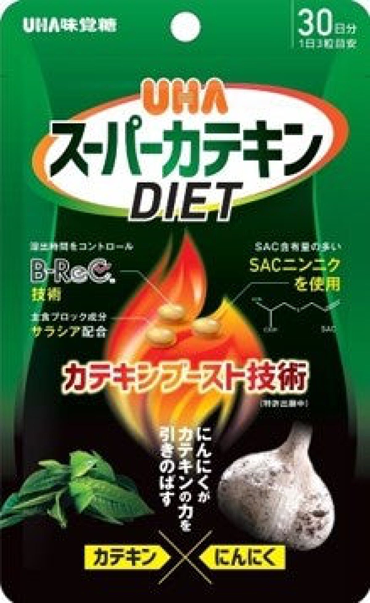 スーパーカテキンDIET UHA味覚糖