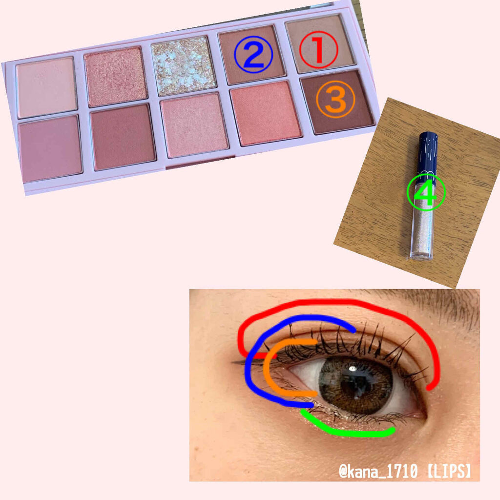 カラー マスター シャドウ パレット /the SAEM/アイシャドウパレットを使ったクチコミ（2枚目）