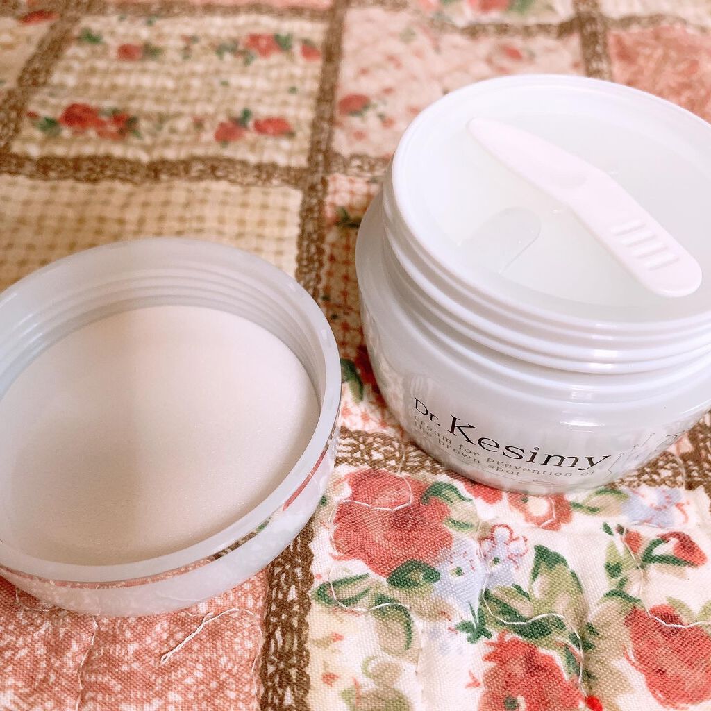 Dr.Kesimy G.O 薬用リンクルジェルSJ/Dr.Kesimy G.O/オールインワン化粧品を使ったクチコミ(3枚目)