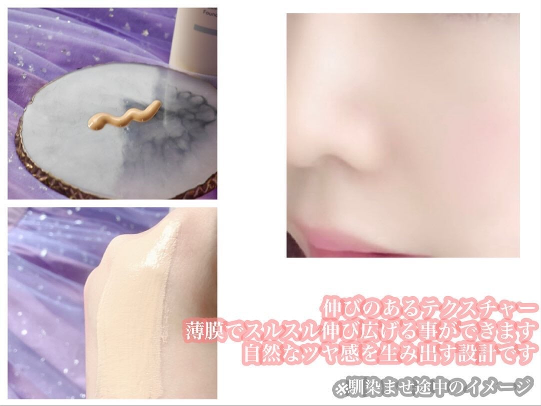 オルビスユー カラースキンケアマスク ファンデーション/オルビス/リキッドファンデーションを使ったクチコミ(7枚目)