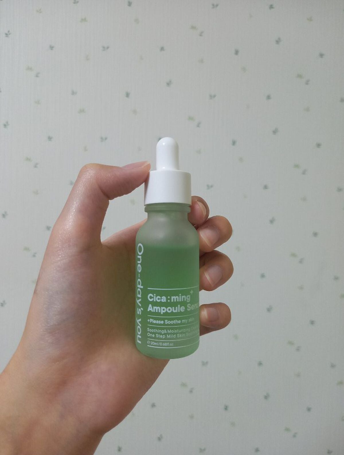 シカーミングアンプルセラム/One-day's you/美容液を使ったクチコミ(4枚目)