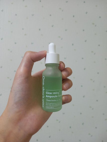 シカーミングアンプルセラム/One-day's you/美容液を使ったクチコミ(4枚目)