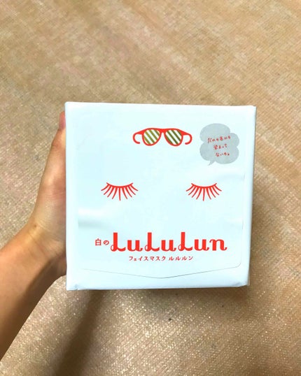 目ざまシート ひきしめタイプ/サボリーノ/シートマスク・パックを使ったクチコミ(2枚目)