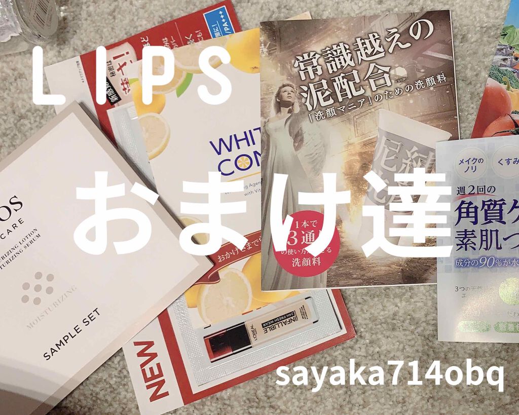 ヘアブラシ/DAISO/ヘアブラシを使ったクチコミ（2枚目）