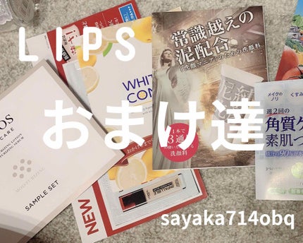 春姫 両面アイシャドウチップ/DAISO/メイクブラシを使ったクチコミ(2枚目)