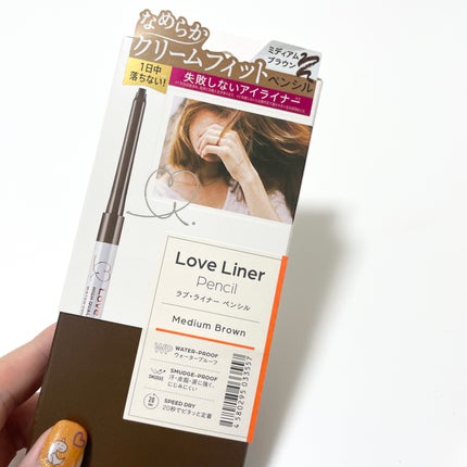 クリームフィットペンシル<アイライナー>/ラブ・ライナー/ペンシルアイライナーを使ったクチコミ(5枚目)