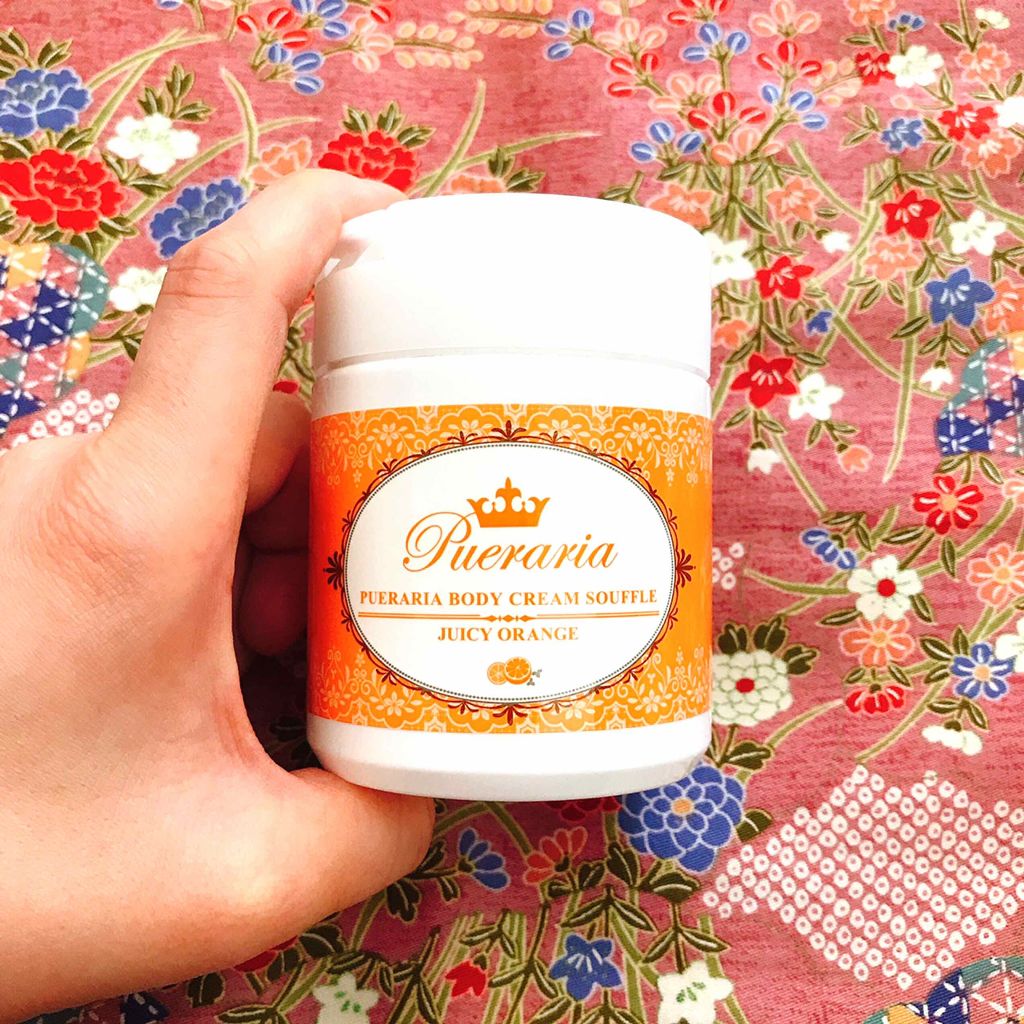 プエラリア・ボディクリーム スフレ フレッシュグレープフルーツ/エルシーラブコスメ/ボディクリームを使ったクチコミ(1枚目)