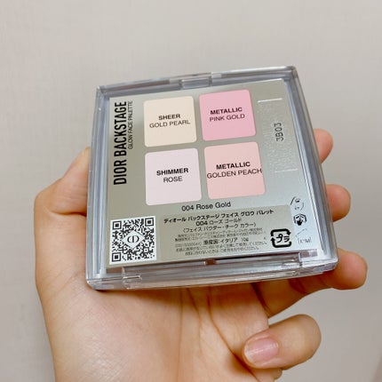 ディオール バックステージ フェイス グロウ パレット/Dior/ハイライトを使ったクチコミ(3枚目)