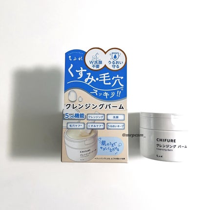 ã¯ã¬ã³ãžã³ã° ããŒã /ã¡ãµã/ã¯ã¬ã³ãžã³ã°ããŒã ã䜿ã£ãã¯ãã³ãïŒ1æç®ïŒ