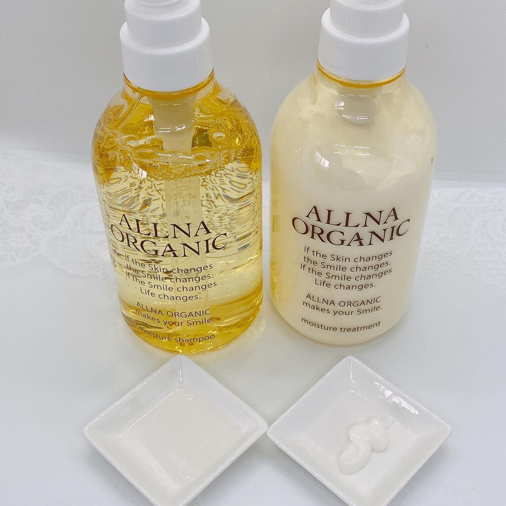 モイスチャーシャンプー&トリートメント/ALLNA ORGANIC/サロンシャンプーを使ったクチコミ(4枚目)