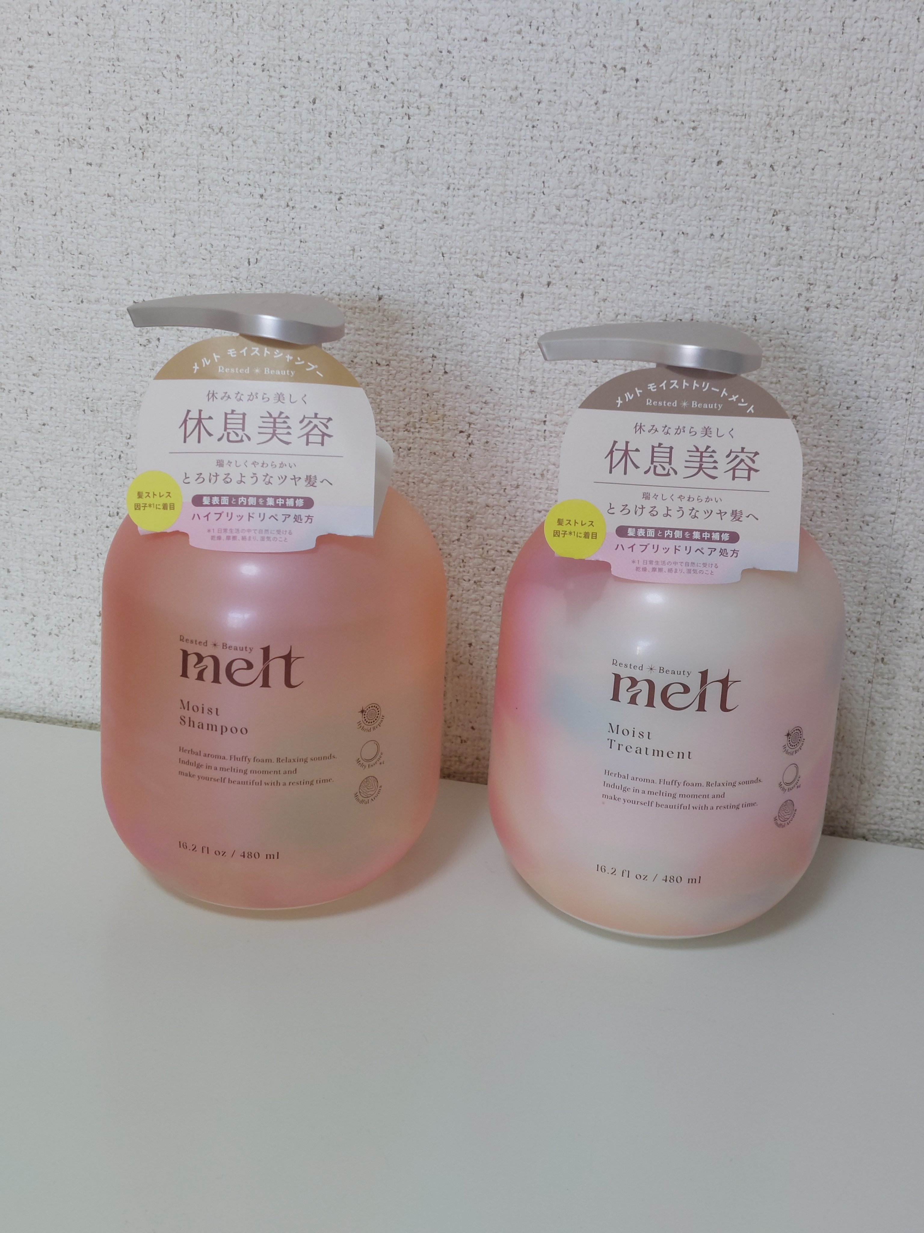 メルト モイストシャンプー／トリートメント/melt/市販シャンプーを使ったクチコミ（1枚目）