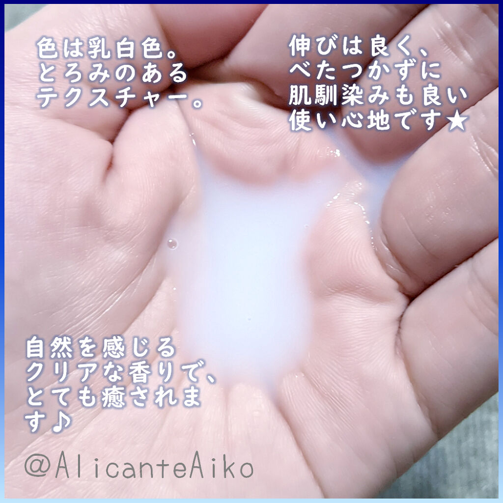 クリアウェルネス ナチュラル ドリップ/雪肌精/化粧水を使ったクチコミ（1枚目）