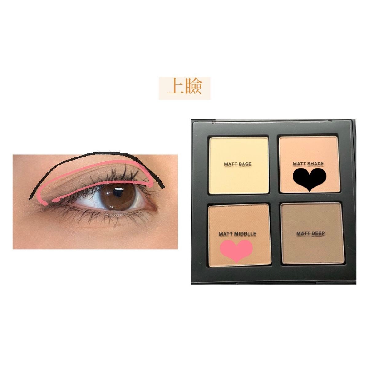 オペラ マイラッシュ アドバンスト/OPERA/マスカラを使ったクチコミ(6枚目)