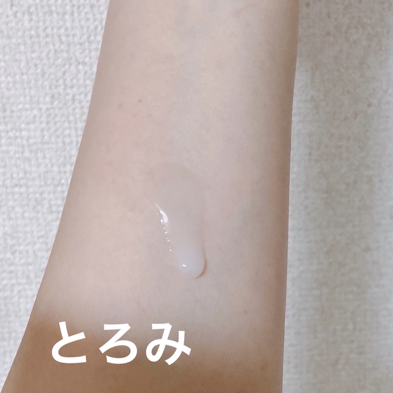 セラミドショット美容液/AMPLE:N/美容液を使ったクチコミ（3枚目）