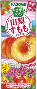 山梨すももミックス 195ml