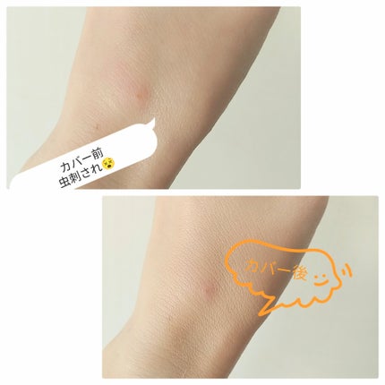 ブルーパールマリンコラーゲンアクアクッション/KLAVUU/クッションファンデーションを使ったクチコミ(5枚目)