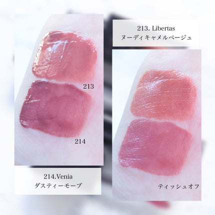 ブラーグロイリップティント/Dinto/リップティントを使ったクチコミ(4枚目)