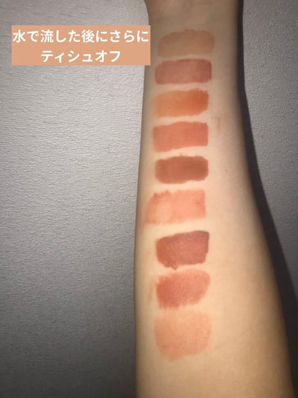 SPステイ マットインク/MAYBELLINE NEW YORK/口紅を使ったクチコミ(4枚目)