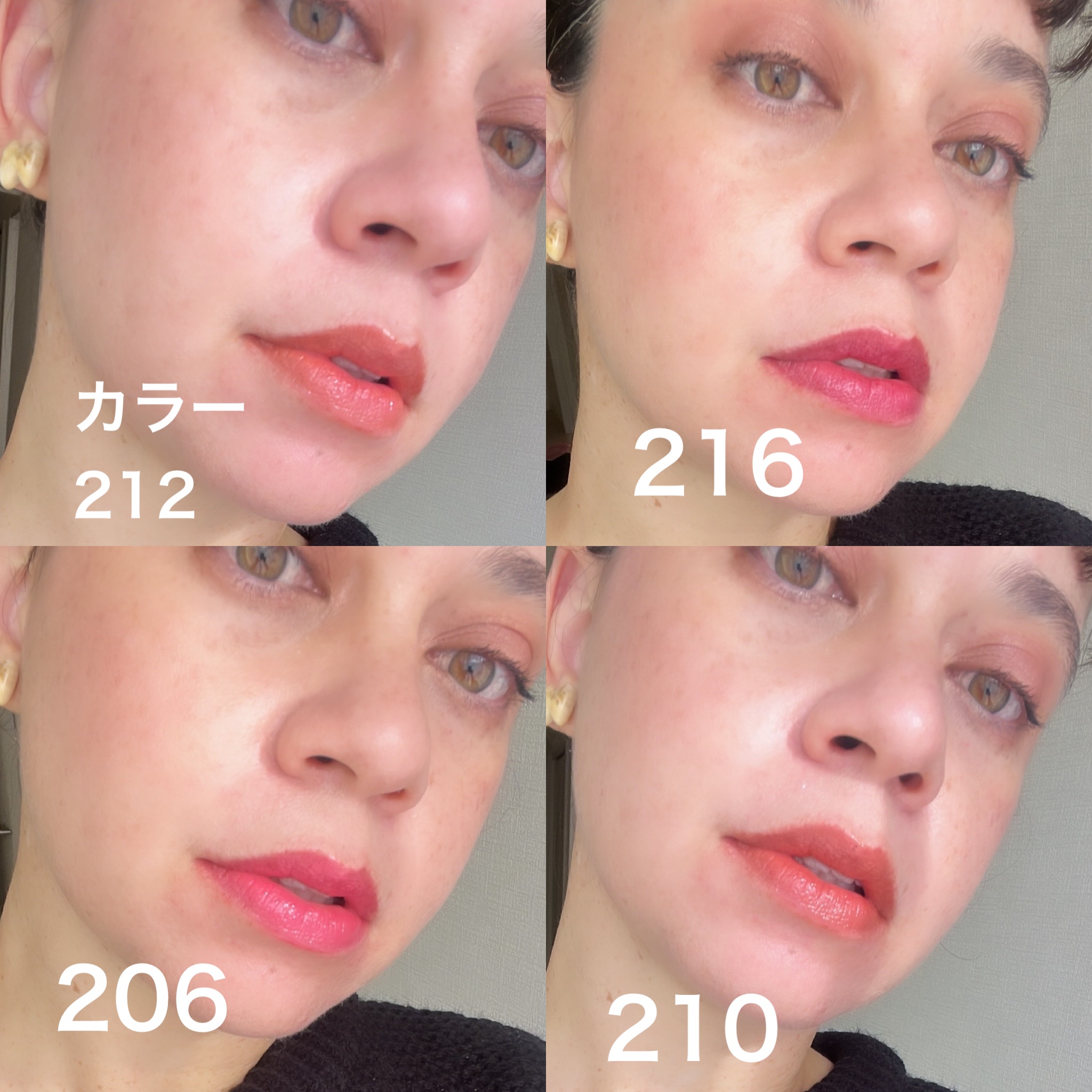 ボンディンググロウリップスティック/Laka/口紅を使ったクチコミ（3枚目）