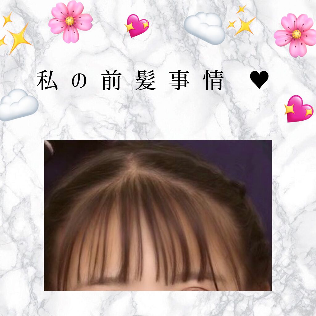 ハトムギ化粧水(ナチュリエ スキンコンディショナー R )/ナチュリエ/化粧水を使ったクチコミ（1枚目）