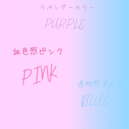 スキンアクア トーンアップUVエッセンス/スキンアクア/日焼け止めクリームを使ったクチコミ(2枚目)