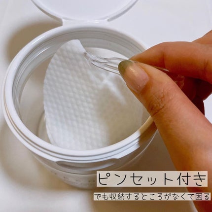 デイリートナーパッド/NEEDLY/トナーパッドを使ったクチコミ(5枚目)