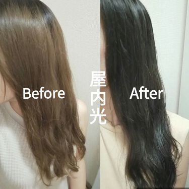 ビューティラボ ホイップヘアカラー 泡タイプ ビューティラボを使った口コミ ビューティーンのグレーアッシュでbefo By Lily 脂性肌 30代後半 Lips