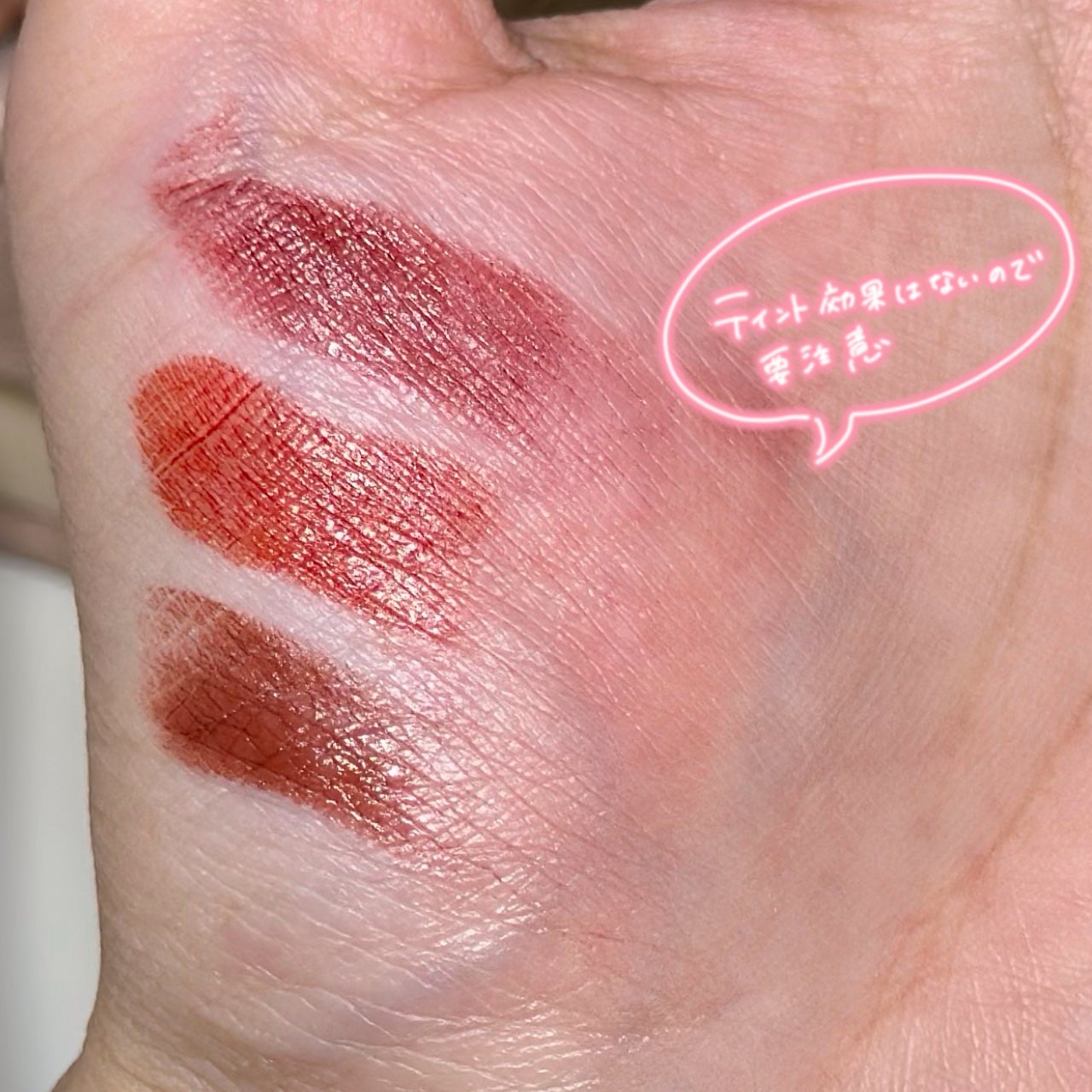 女王のカメオリップスティック/COLORROSE/口紅を使ったクチコミ(5枚目)