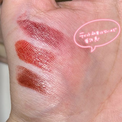 女王のカメオリップスティック/COLORROSE/口紅を使ったクチコミ(5枚目)