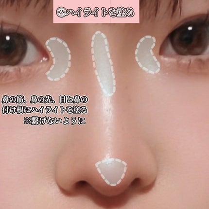 カバーパーフェクション チップコンシーラー/the SAEM/リキッドコンシーラーを使ったクチコミ(4枚目)