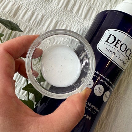 デオコ 薬用ボディクレンズ/DEOCO(デオコ)/ボディソープを使ったクチコミ(3枚目)