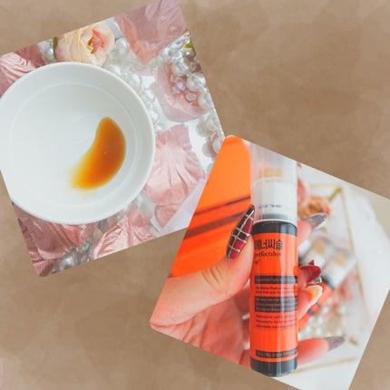 エナシスルパーフェクトショットイミューン+/DAEWOONG/栄養ドリンクを使ったクチコミ(4枚目)