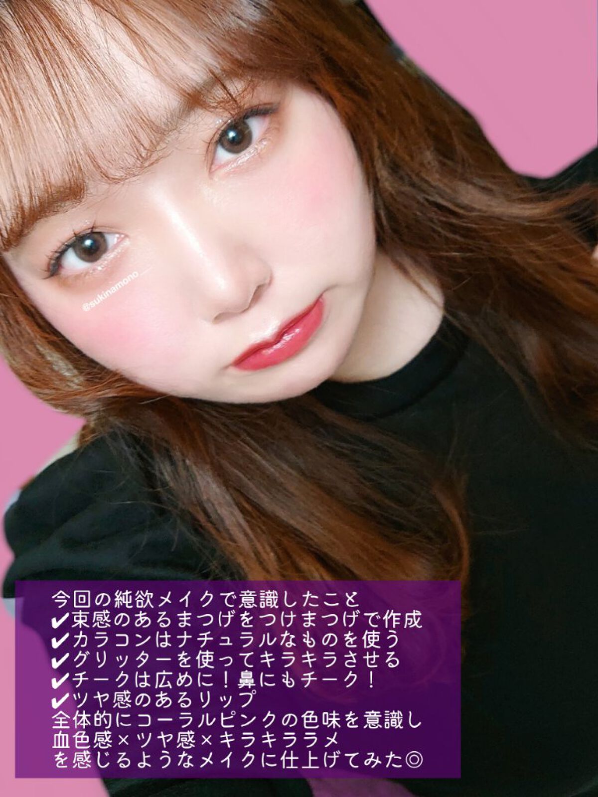 ReVIA 1day/ReVIA/ワンデー（１DAY）カラコンを使ったクチコミ（2枚目）